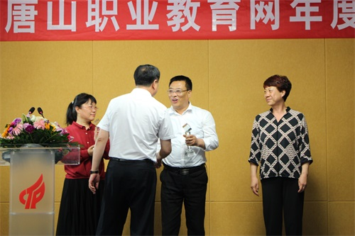 IMG_9800 IMG_9800