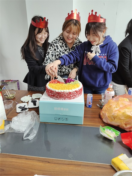 生日29 生日29