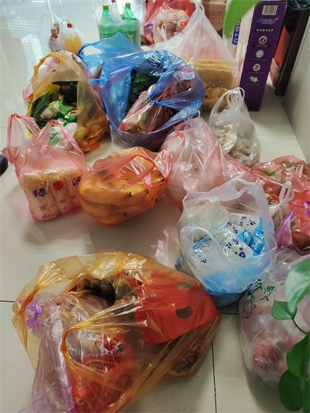 食材80 食材80